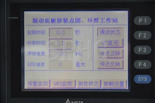20120921185843483