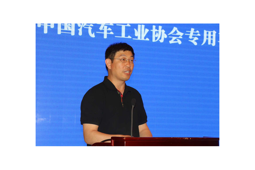 中國汽車工業(yè)協(xié)會專用車分會副秘書長-漢陽專用汽車研究所副所長姜春生 中國汽車工業(yè)協(xié)會專用車分會副秘書長-漢陽專用汽車研究所副所長姜春生