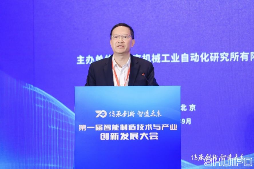 中國工程院院士、湖南大學(xué)教授，制造業(yè)自動化國家工程研究中心專家委員會主任委員王耀南